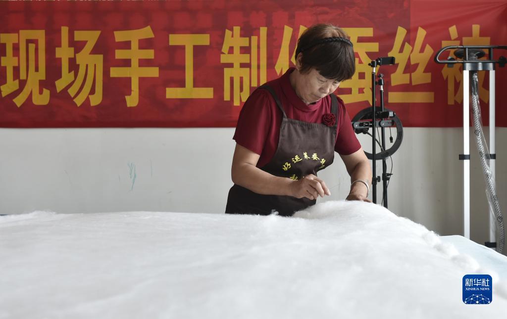 bv伟德下载